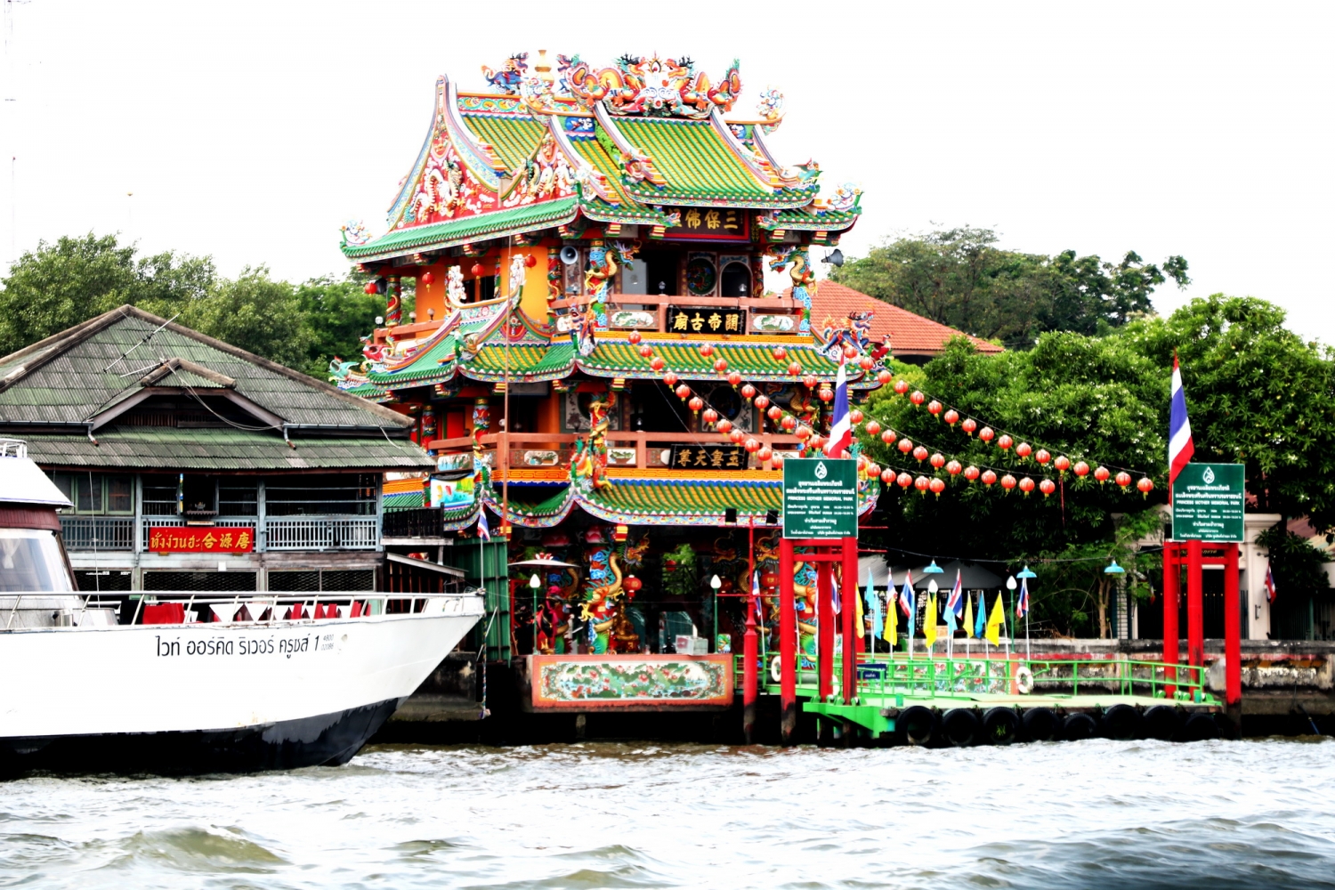 Có một dòng sông dành riêng cho cá