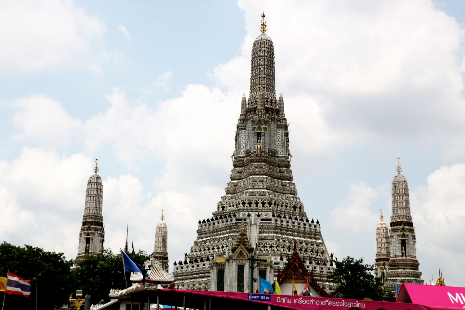 Có một dòng sông dành riêng cho cá