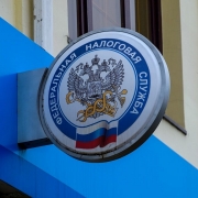 Từ 1/6, thuế xuất khẩu dầu thô của Nga tăng 1,5 USD/tấn