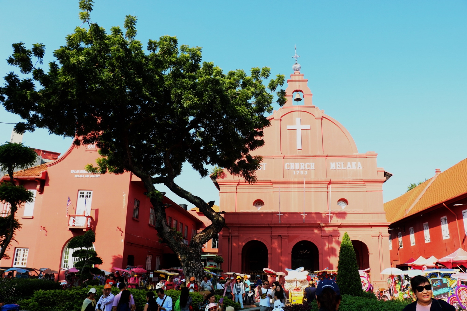 Phố cổ Malacca