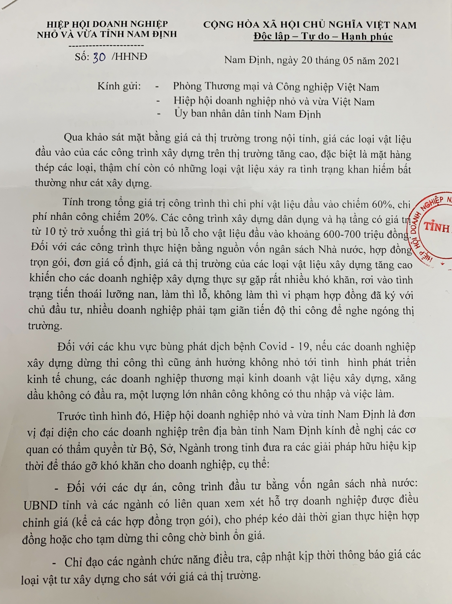 Doanh nghiệp nhà thầu xin tạm dừng thi công chờ bình ổn giá vật liệu xây dựng