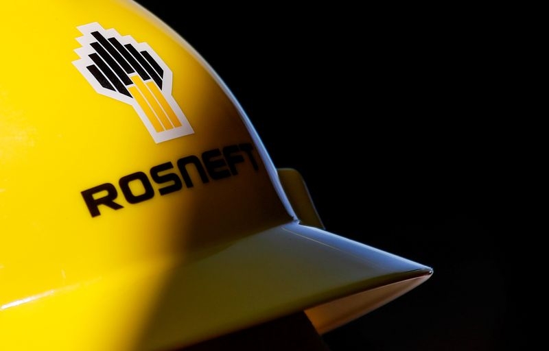 Rosneft đầu tư lọc hóa dầu ở Indonesia rosneft dau tu loc hoa dau o indonesia
