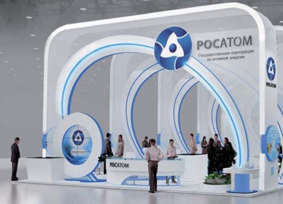 3 ung cu vien duoc moi thau xay dung nha may dien hat nhan belene bulgaria