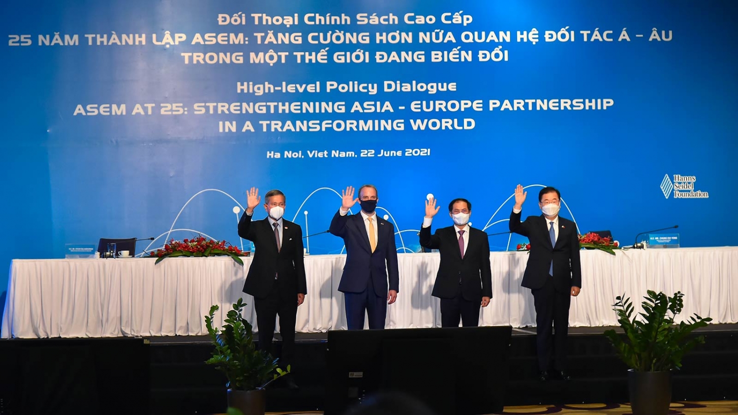 Đối thoại chính sách cao cấp Diễn đàn hợp tác Á - Âu (ASEM)