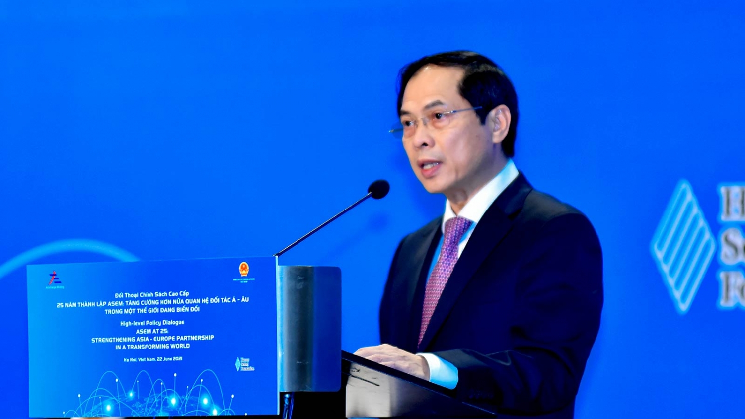 Đối thoại chính sách cao cấp Diễn đàn hợp tác Á - Âu (ASEM)