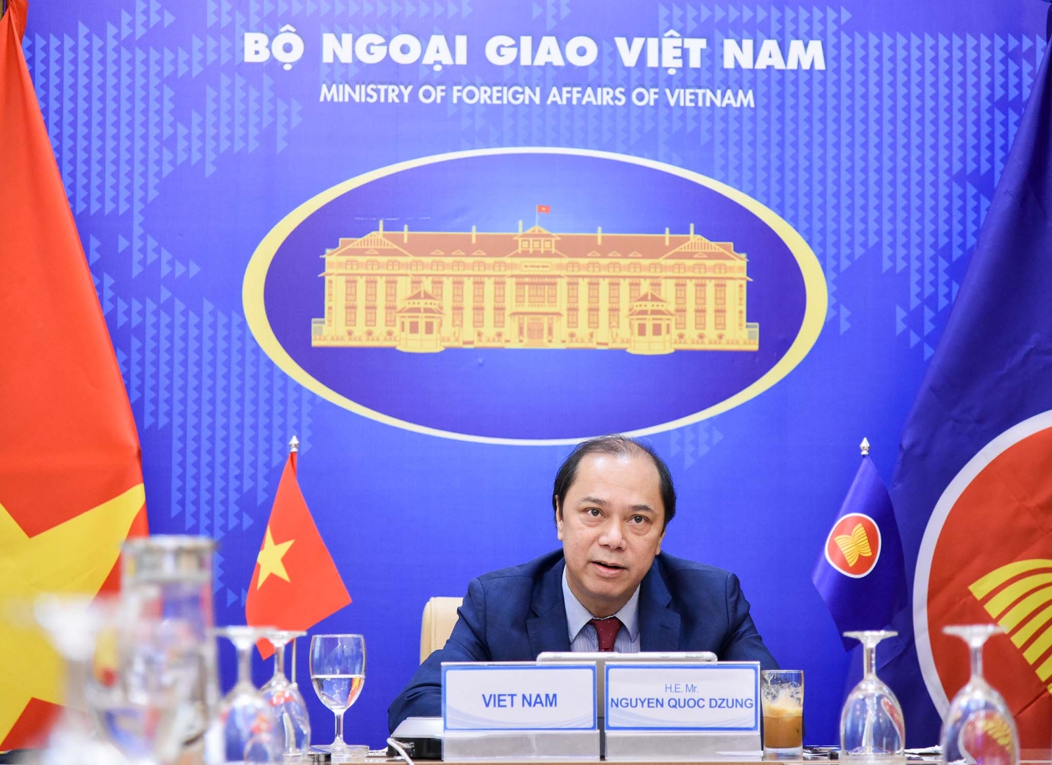Hội nghị trực tuyến các Quan chức cao cấp ASEAN+3