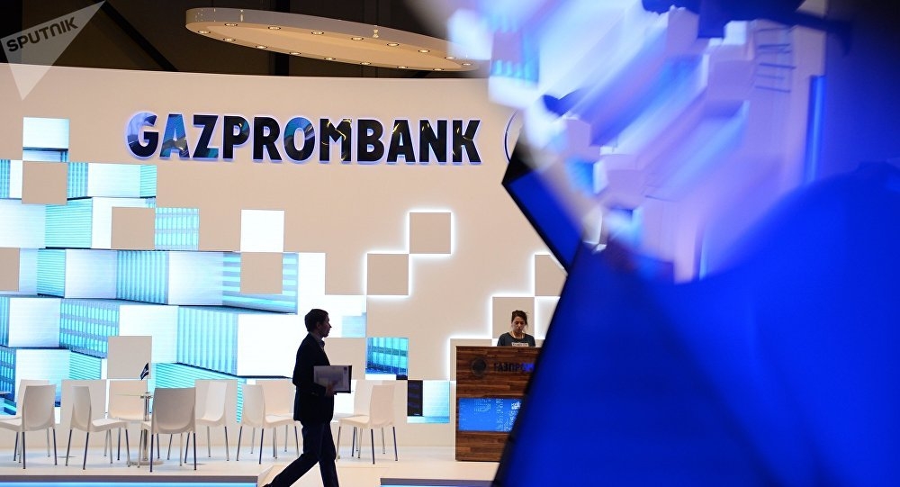 Gazprombank trở thành ngân hàng đầu tiên ở Nga đầu tư vào lĩnh vực năng lượng tái tạo gazprombank tro thanh ngan hang dau tien o nga dau tu vao linh vuc nang luong tai tao