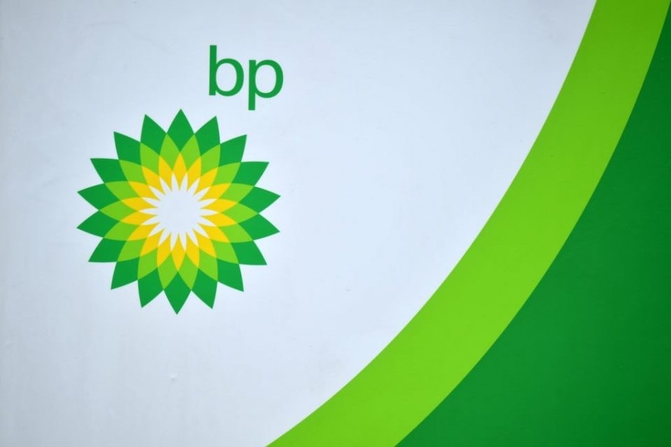 BP công bố kết quả kinh doanh 6 tháng đầu năm 2020 bp cong bo ket qua kinh doanh 6 thang dau nam 2020