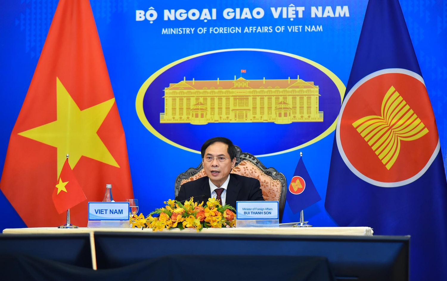 Hội nghị Bộ trưởng Ngoại giao ASEAN - Hàn Quốc