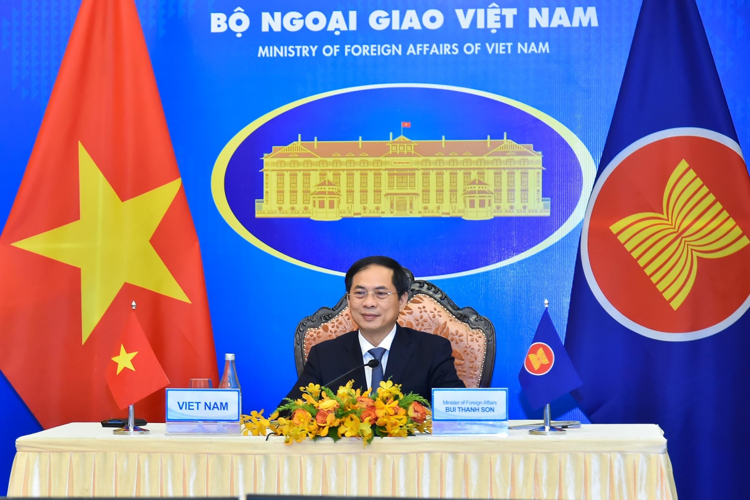 Hội nghị Bộ trưởng Ngoại giao ASEAN - Nhật Bản