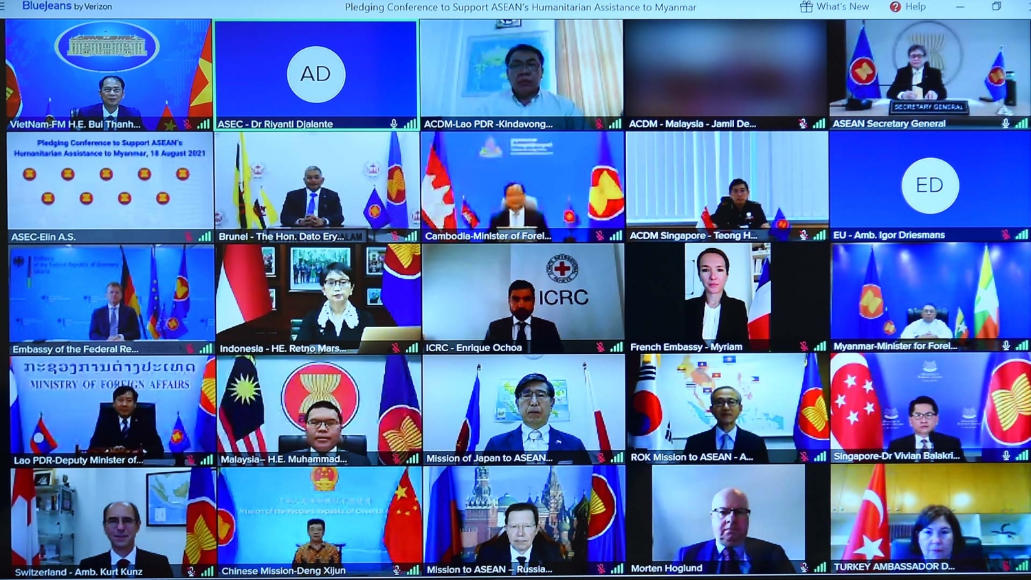 Hội nghị trực tuyến huy động hỗ trợ nhân đạo của ASEAN cho Myanmar