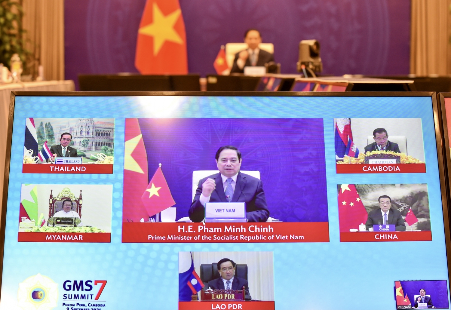 Thủ tướng Phạm Minh Chính dự Hội nghị Thượng đỉnh hợp tác Tiểu vùng Mekong mở rộng lần thứ 7