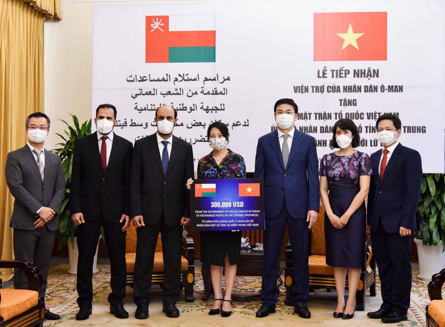 Chính phủ và nhân dân Oman ủng hộ nhân dân một số tỉnh miền Trung bị ảnh hưởng lũ lụt
