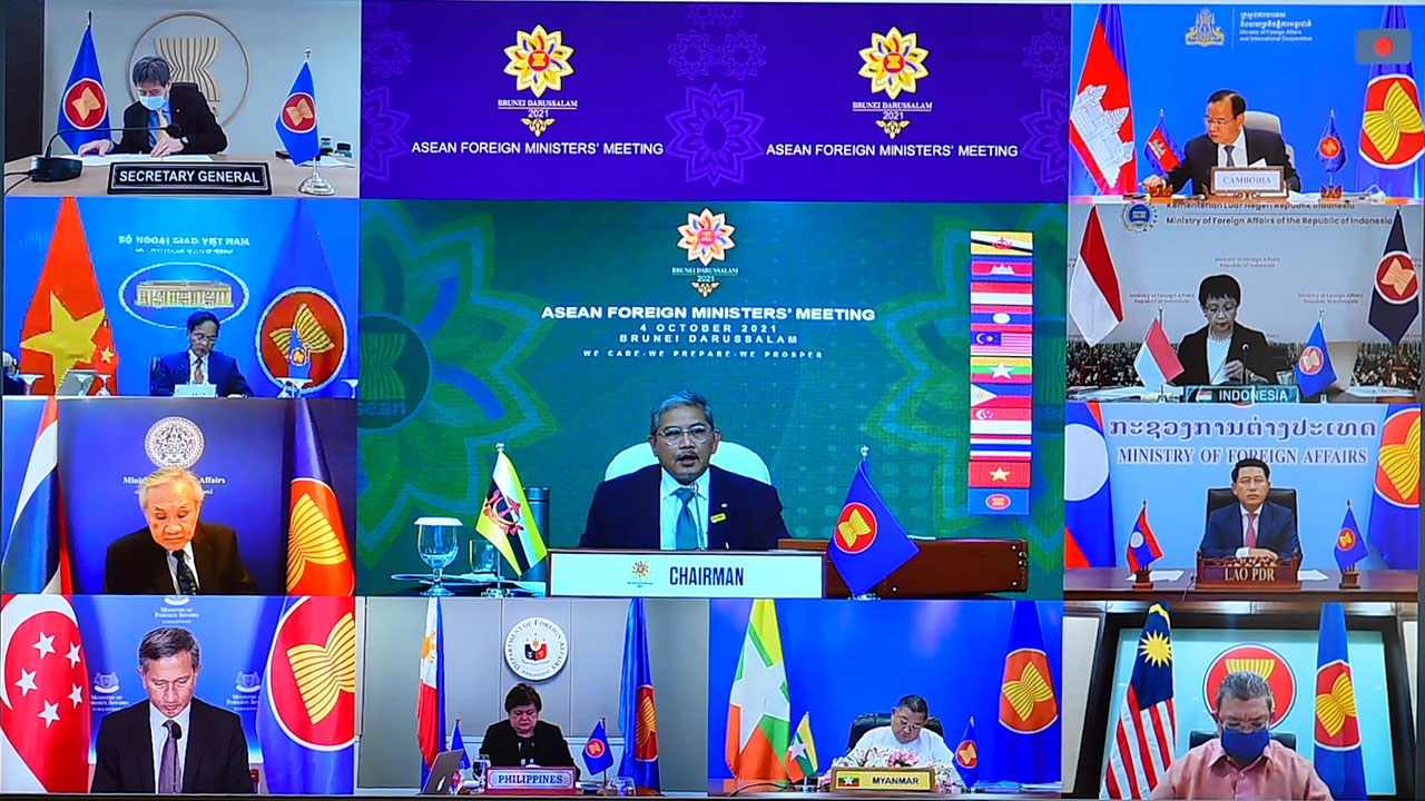 Các Bộ trưởng ASEAN họp trù bị cho các Hội nghị cấp cao ASEAN và Hội nghị cấp cao liên quan
