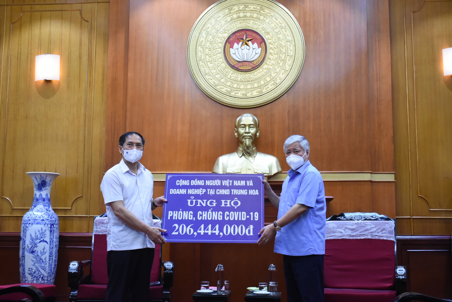 Cộng đồng người Việt Nam ở nước ngoài tiếp tục ủng hộ công tác phòng, chống dịch