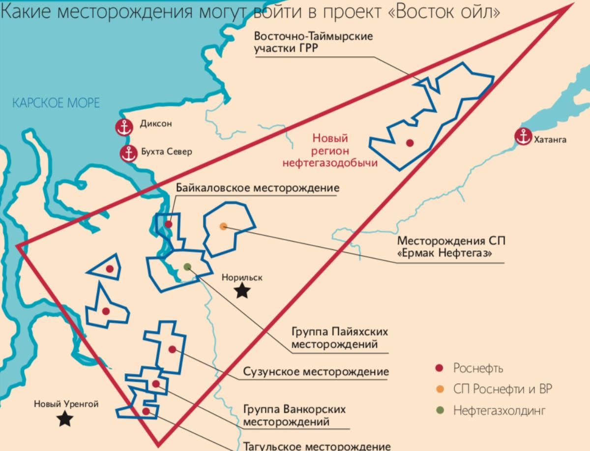 Rosneft bán mỏ nhỏ để phát triển mỏ lớn