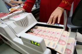 Tăng trưởng tín dụng năm 2013 của NHTM là 12%