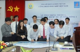 Phát động thi đua “42 ngày đêm về đích” dự án Dầu khí Biển Đông 1