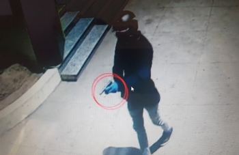 Vụ nổ súng cướp ngân hàng: Nhận diện 2 thanh niên táo tợn