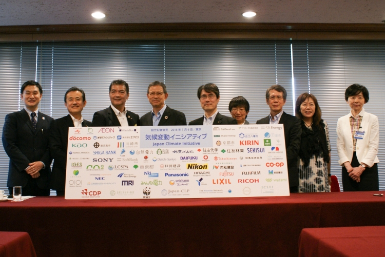 Nhật Bản: Các công ty lớn kêu gọi chính phủ tăng gấp đôi mục tiêu cho điện tái tạo