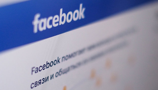 facebook co the xac dinh nguoi dang muon tu tu
