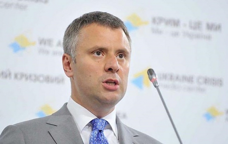 naftogaz khong tin nga se tiep tuc trung chuyen khi dot ukraine
