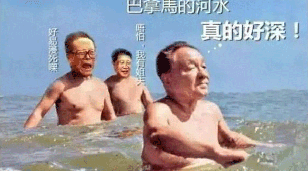 tin nhap 20160417164812