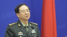 trung quoc cong van hoa toc yeu cau chan tham canh quan tham tu sat