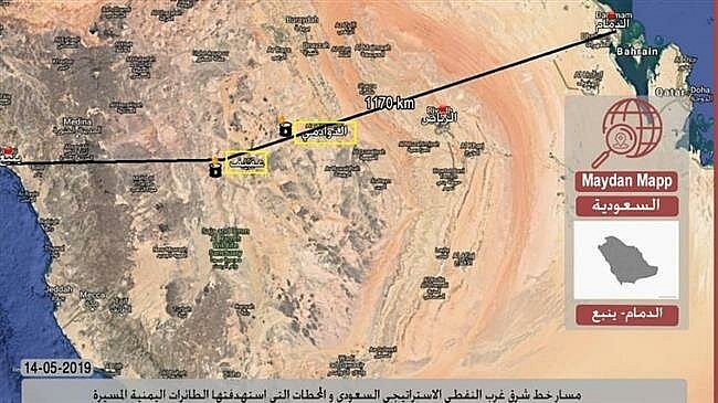 Arab Saudi mở lại đường ống dẫn dầu quan trọng arab saudi mo lai duong ong dan dau quan trong