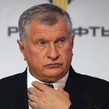 du an rosneft brazil duoc uu dai