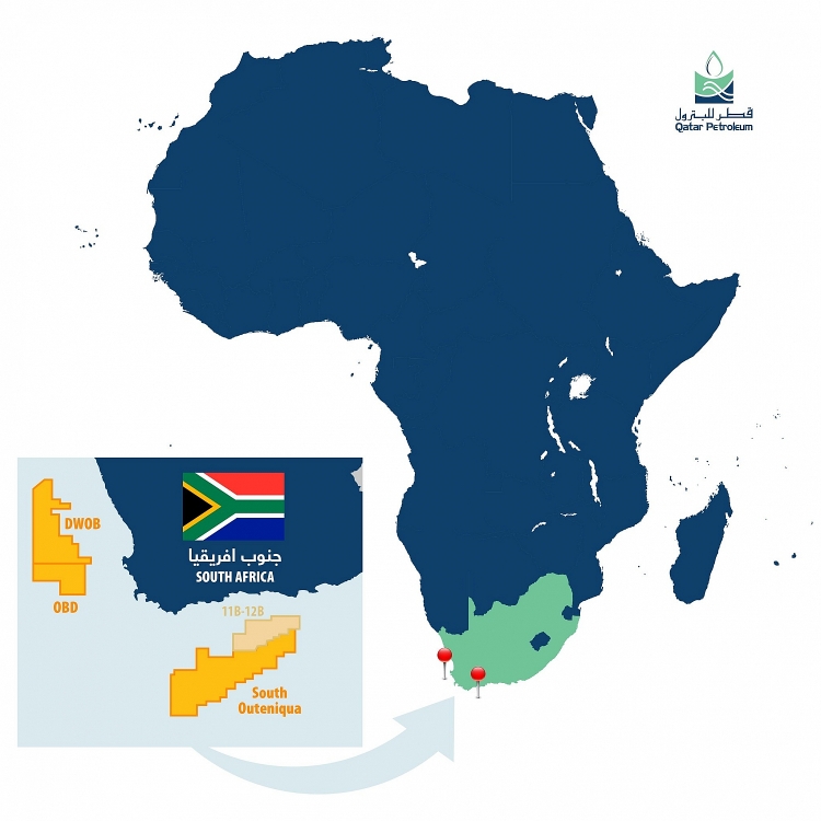 Qatar Petroleum mua cổ phần của TotalEnergies ở Nam Phi