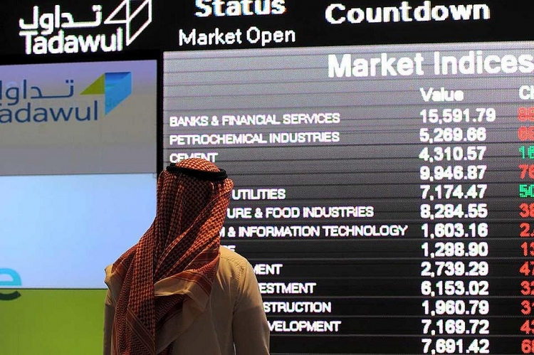 IPO của Saudi Aramco sẽ diễn ra tại thị trường chứng khoáng Tokyo? ipo cua saudi aramco se dien ra tai thi truong chung khoang tokyo