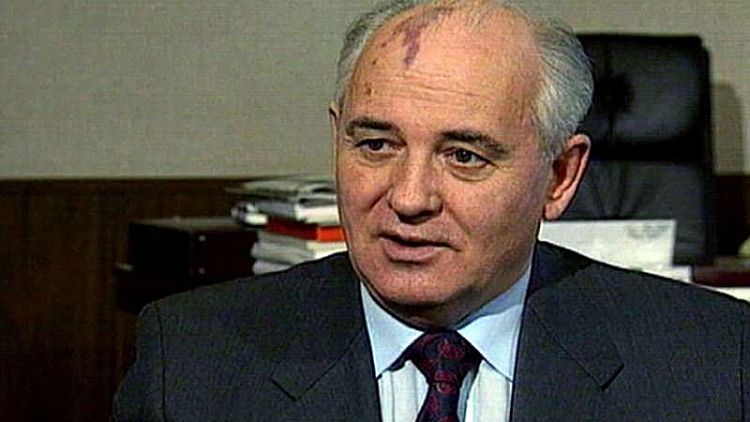 3758-mikhail-gorbachev-overview-perestroika-discussion-policy