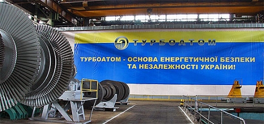 ukraine tiep thu cong nghe dien hat nhan cua my