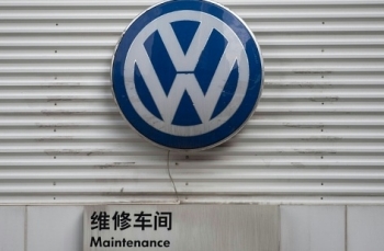 Volkswagen đầu tư vào xe điện tại Trung Quốc