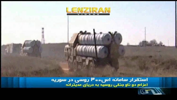 israel tiet lo kha nang tan cong he thong ten lua s 300 cua nga o syria