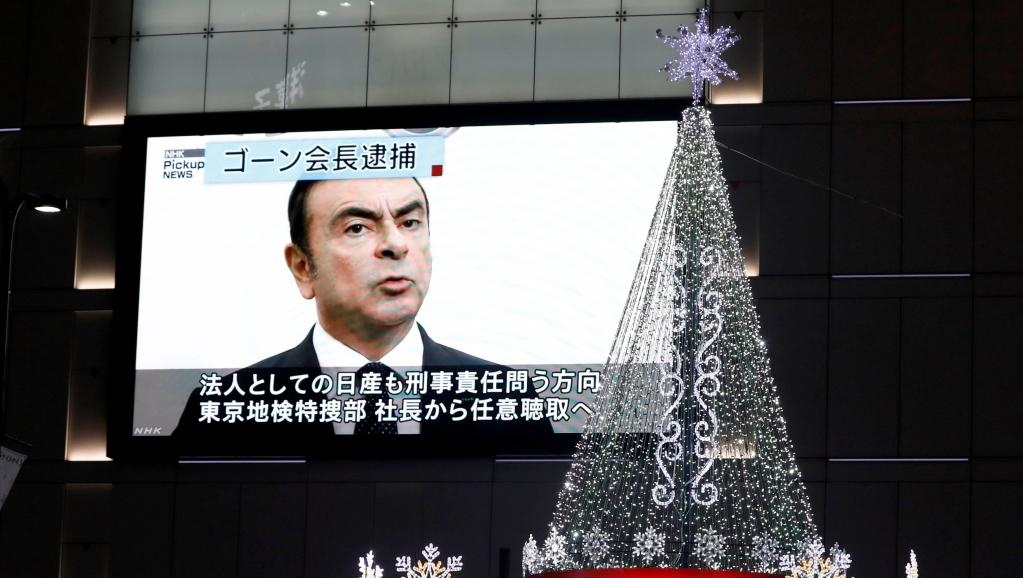 Danh dự của người Nhật trong vụ Carlos Ghosn?
