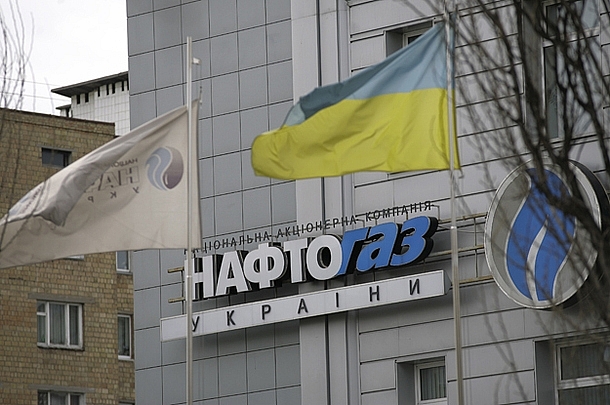 de nghi ban tap doan dau khi naftogaz cua ukraine