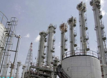 Pháp, Anh, Đức đặc biệt lo ngại về Iran