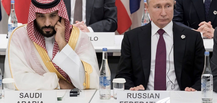 OPEC+ bàn cách đối mặt với các biện pháp của Mỹ và biến thể mới của Covid-19 OPEC+ bàn cách đối mặt với các biện pháp của Mỹ và biến thể mới của Covid-19