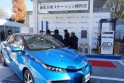 Tokyo Gas mở thêm một trạm nhiên liệu hydro trước thềm Thế vận hội Tokyo 2020