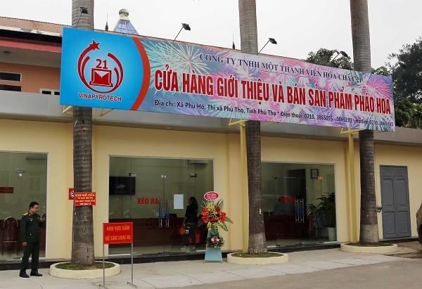 Danh sách 6 điểm bán pháo hoa cho người dân dịp Tết Nguyên đán