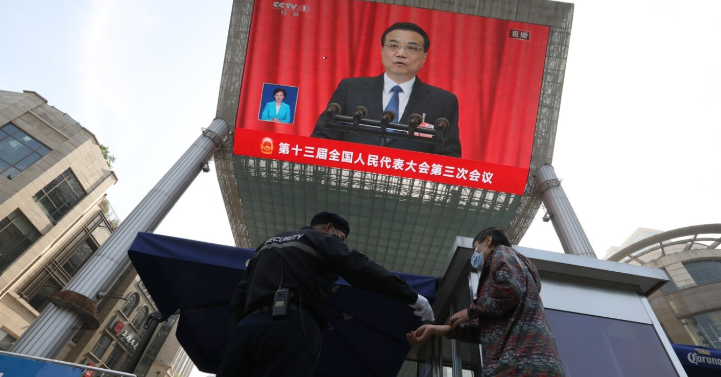 5 số liệu đáng chú ý trong mục tiêu kinh tế 5 năm tới của Trung Quốc