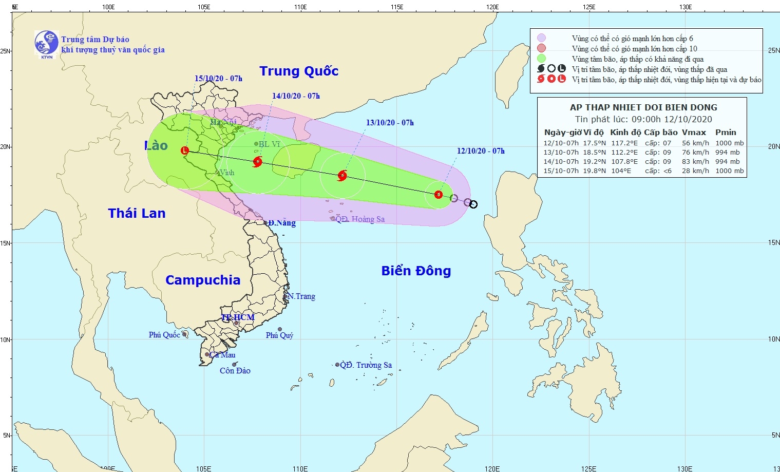 Áp thấp nhiệt đới có khả năng mạnh lên thành bão, cảnh báo ngập lụt kéo dài ap-thap-nhiet-doi-co-kha-nang-manh-len-thanh-bao-canh-bao-ngap-lut-keo-dai