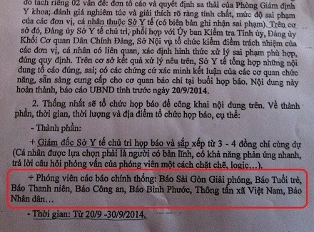 Báo nào là "không chính thống"?