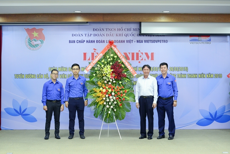 Vietsovpetro kỷ niệm 88 năm Ngày thành lập Đoàn TNCS Hồ Chí Minh vietsovpetro ky niem 88 nam ngay thanh lap doan tncs ho chi minh