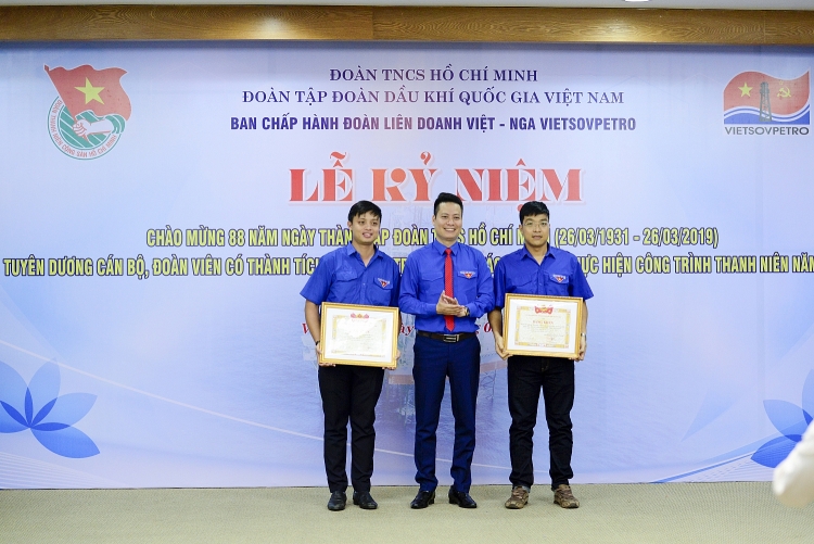 vietsovpetro ky niem 88 nam ngay thanh lap doan tncs ho chi minh