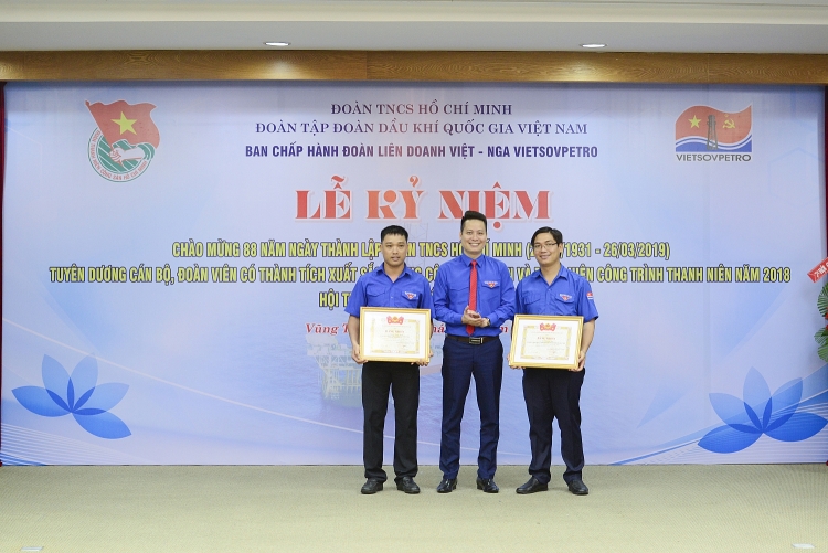 vietsovpetro ky niem 88 nam ngay thanh lap doan tncs ho chi minh
