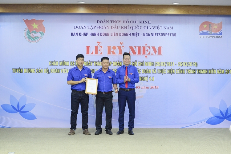 vietsovpetro ky niem 88 nam ngay thanh lap doan tncs ho chi minh