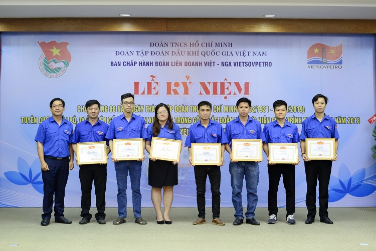 vietsovpetro ky niem 88 nam ngay thanh lap doan tncs ho chi minh